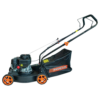 Бензинова косачка Premium 1800W, 2.4 к.с, 41 см. - Image 2