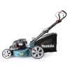 Коса Makita бензинова колесна с кош 2.9 kW, 3.89 к.с., 460 мм - Image 2