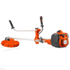 Бензинова моторна коса Husqvarna ръчна 2-тактова, 2.2 kW, 2.95 к.с., 45.7 см³, размери 320x330x1840 мм, модел 545RXT AutoTune - Image 2