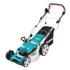 Eлектрическа колесна коса с кош Makita 1.8 kW, 460 мм, 1000 м2 ELM4621
