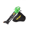 PROCRAFT PGU2500 Листосъбирач и духалка за листа, 2200 W, мулчиране
