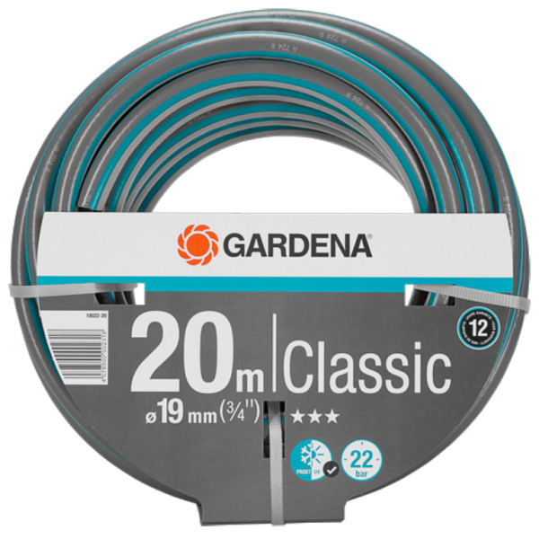 Маркуч Gardena PVC 2-слоен армиран за поливане 19 мм, 22 bar, 20 м, сиво/синьо, Classic