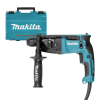 Перфоратор с SDS plus  Makita  HR1840