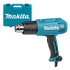 Пистолет за горещ въздух Makita електрически в куфар 1600 W, 350-500 л/мин, 500 °C, HG5030K