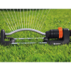 Разпръсквач за поливане Gardena осцилиращ 220 м2, 1/2", 5/8", 3/4 ", Aqua S - Image 2