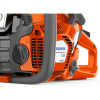 Трион Husqvarna верижен бензинов 1600 W, 35 см, 3/8 ", 135 Mark II - Image 3