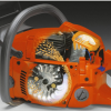 Трион Husqvarna верижен бензинов 1600 W, 35 см, 3/8 ", 135 Mark II - Image 4