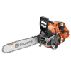 Трион Husqvarna верижен бензинов 3000 W, 38 см, 0.325 ", 550 XP Mark II - Image 4