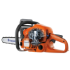 Трион Husqvarna верижен бензинов 2400 W, 45 см, 0.325 ", 450 II - Image 2