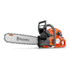 Трион Husqvarna верижен бензинов 3700 W, 45 см, 3/8 ", 565