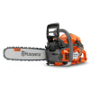 Трион Husqvarna верижен бензинов 2700 W, 45 см, 0.325 ", 545 Mark II