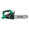 Трион HiKOKI - Hitachi верижен акумулаторен без батерия и зарядно, 36 V, 30 см, 3/8 ", CS3630DA - Image 2