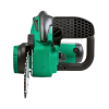 Трион HiKOKI - Hitachi верижен акумулаторен без батерия и зарядно, 36 V, 30 см, 3/8 ", CS3630DA - Image 3
