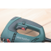 Прободен трион 590W 80mm METABO STEB 80 QUICK в куфар - Image 4